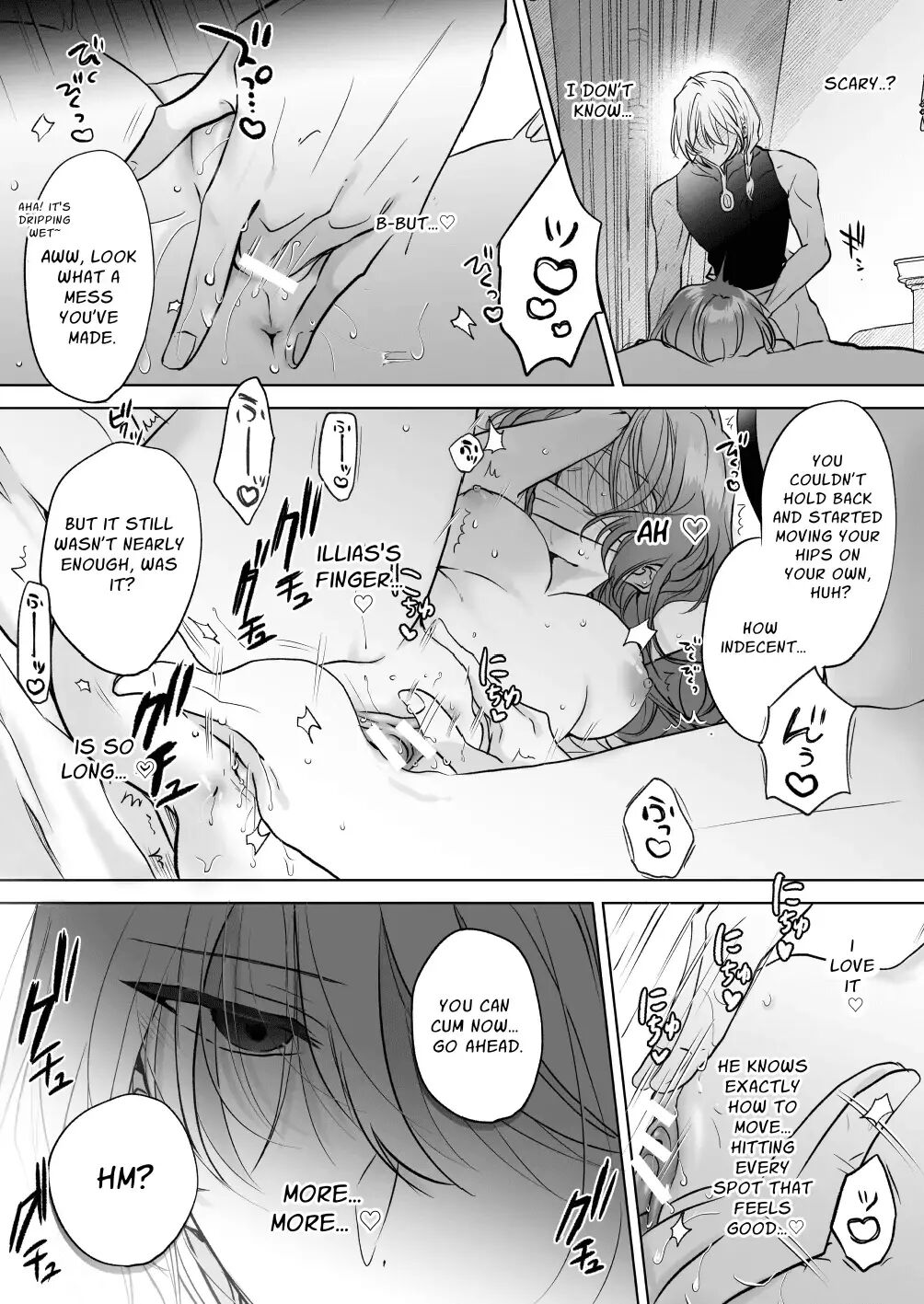 A Mage's Affection ~reincarnated As The Villainess In A Bad End, I Am Captured By My Mortal Enemy~ Chapter 2000 Page 35